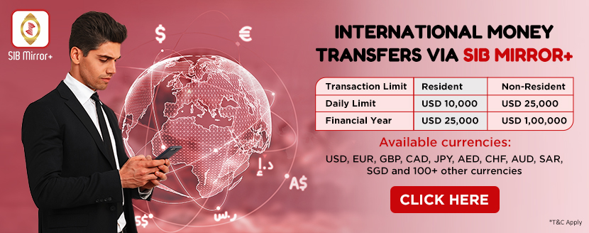 sib mirror plus remittance