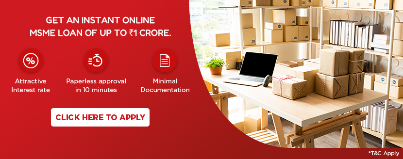 online msme loan