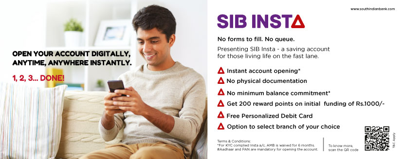South Indian Bank Personal Banking Nri Banking Business Banking Services