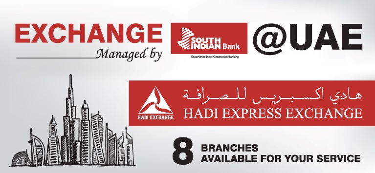 uae exchange